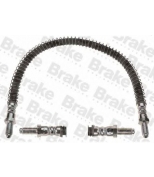 Brake ENGINEERING - BH775208 - 